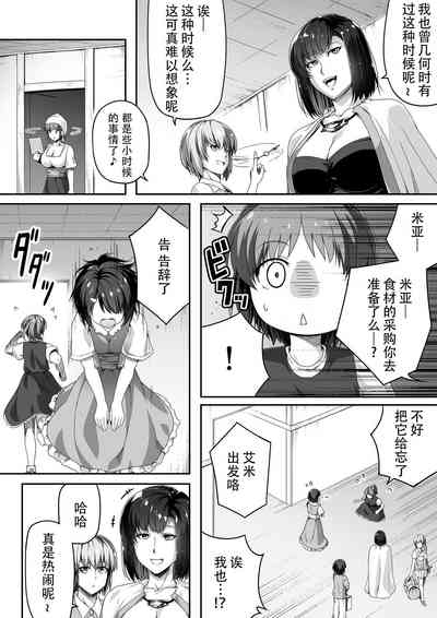 第17页图