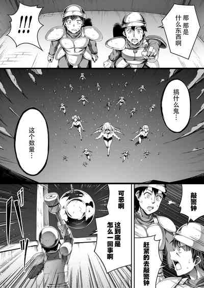 第25页图