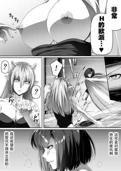 第49页图