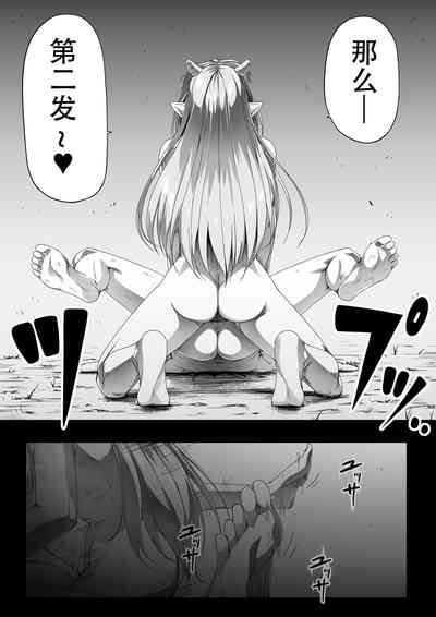 第77页图