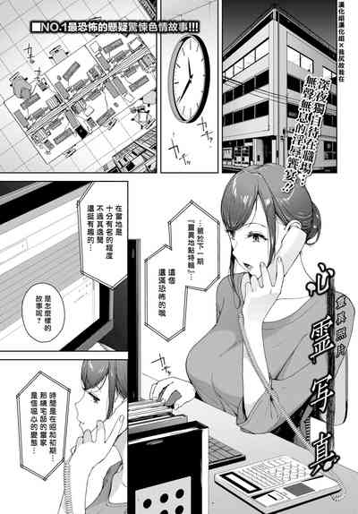 第1頁圖