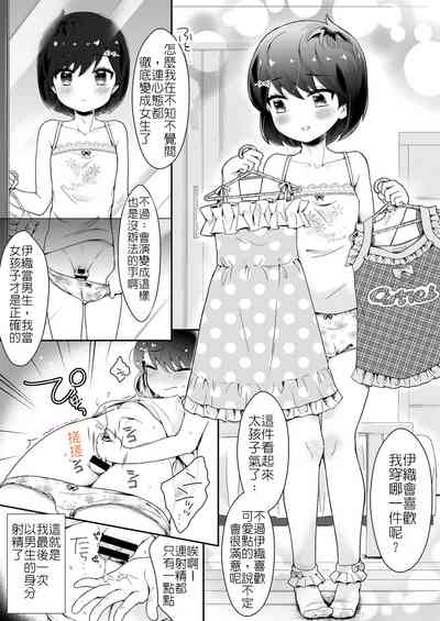 第13頁圖