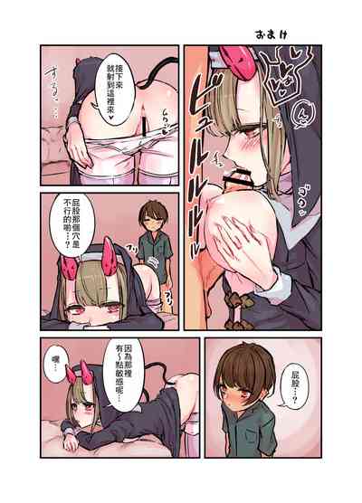 第17页图