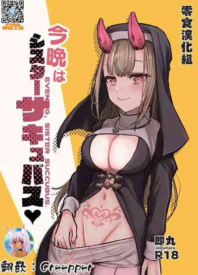 第1页图