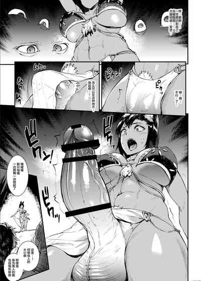 第13頁圖