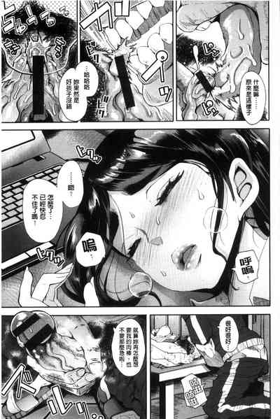 第109页图