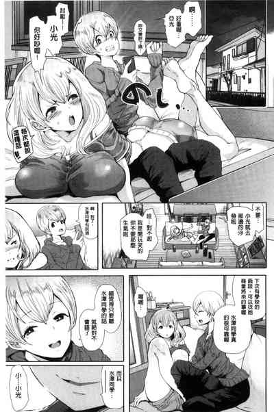 第153页图