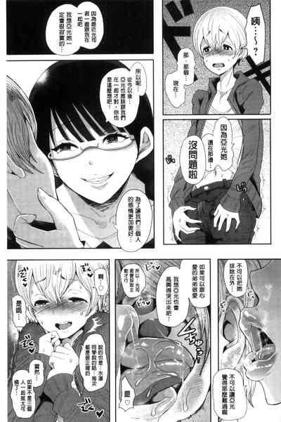 第157页图