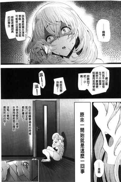 第169页图