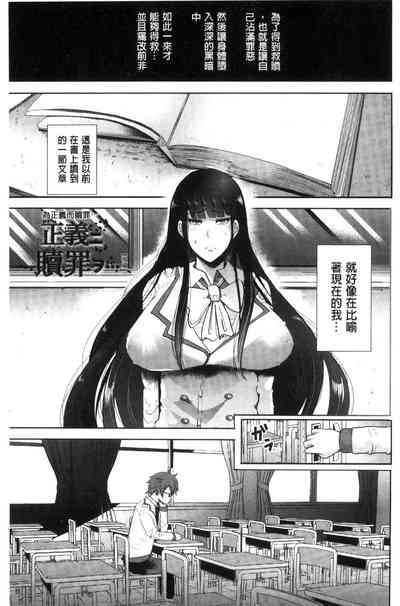 第29页图