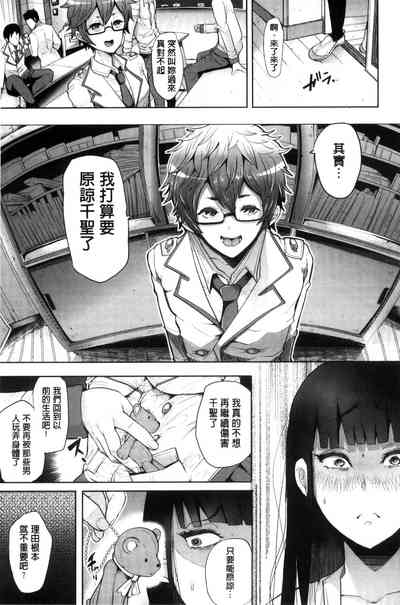 第45页图