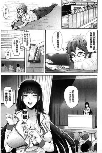 第53页图