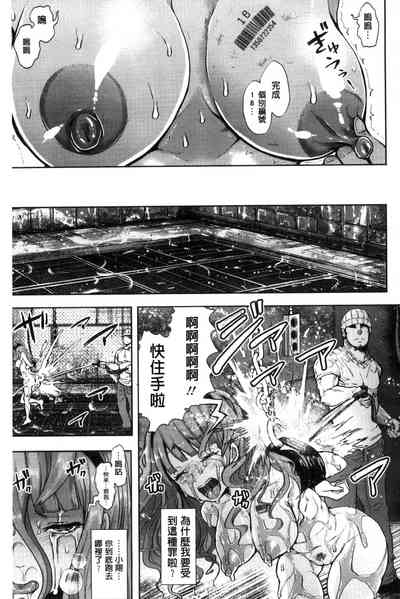 第61页图