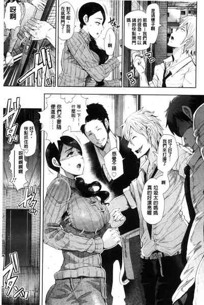 第85页图