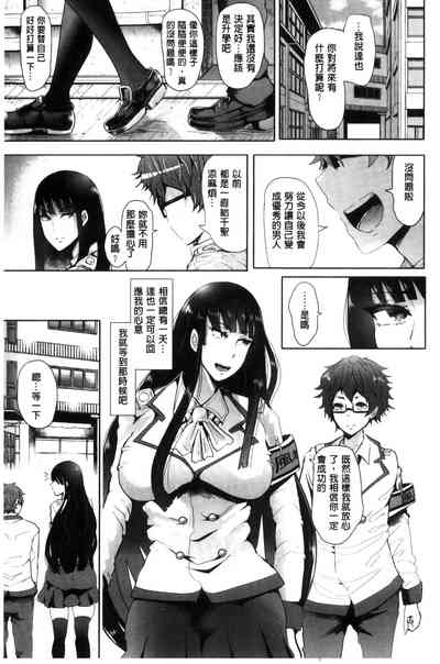 第9页图