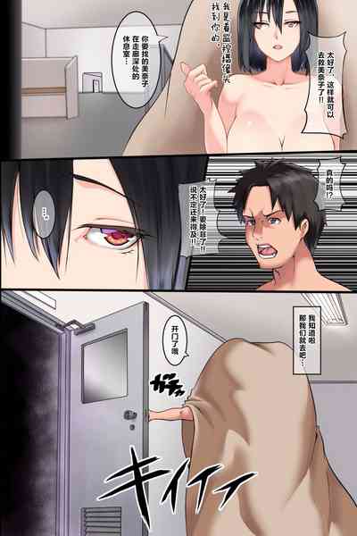 第21頁圖
