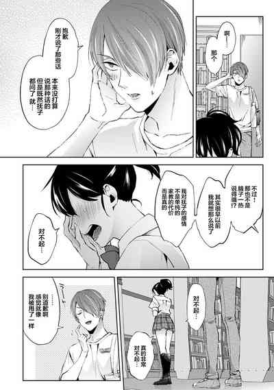 第13頁圖
