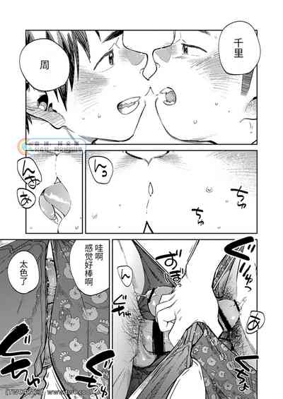 第17頁圖