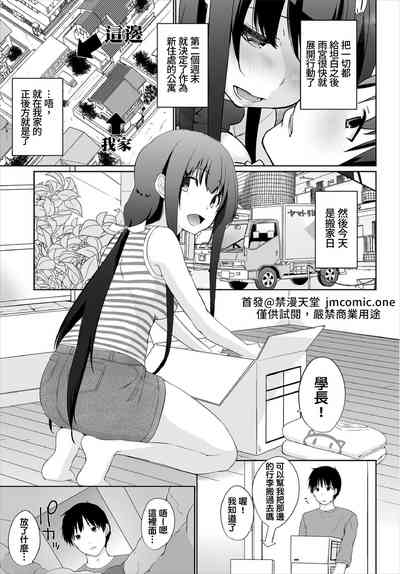 第89頁圖