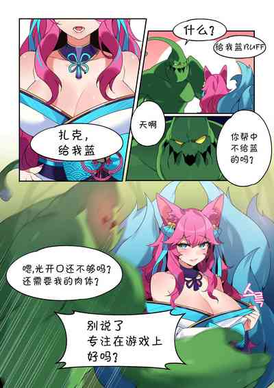 第1頁圖