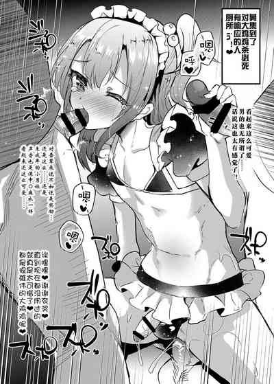 第13页图