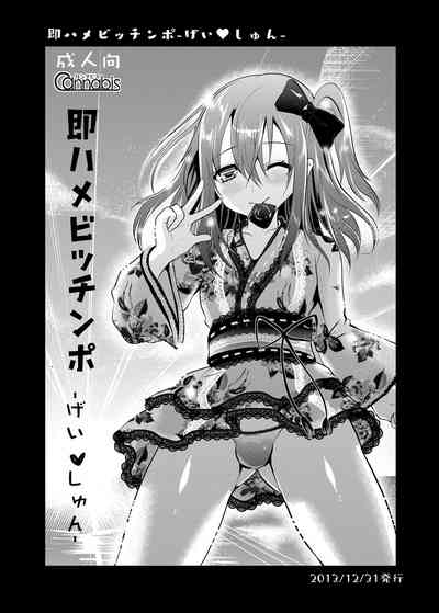 第1页图