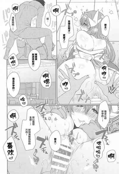 第17页图