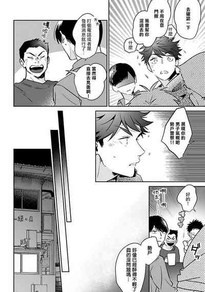 第85頁圖