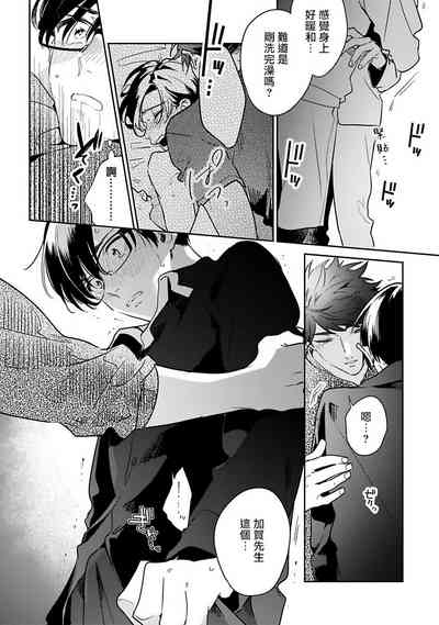 第89頁圖