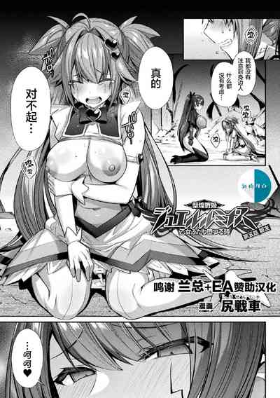 第1页图