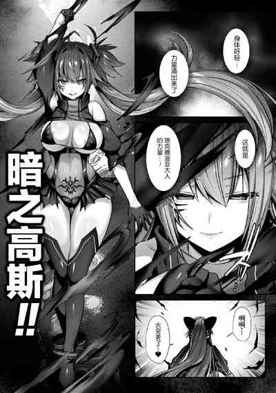 第21页图