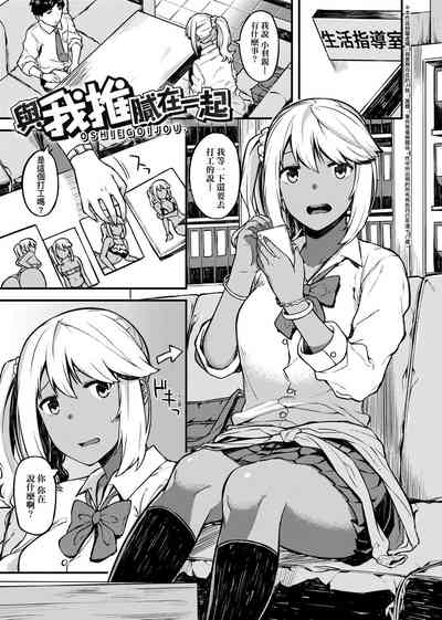 第145页图