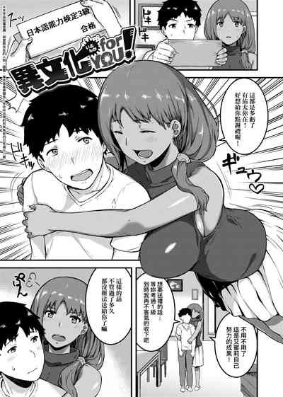 第185页图