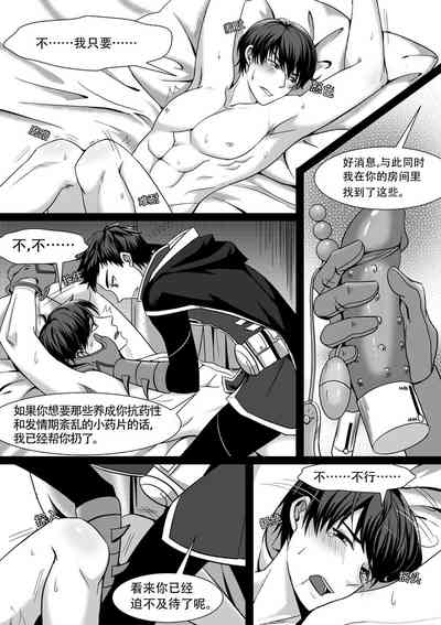 第13頁 封面 - HaSM.cc