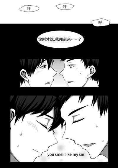 第41頁 封面 - HaSM.cc