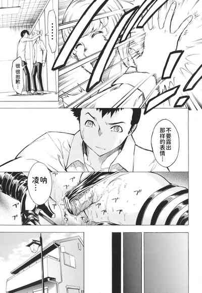 第105页图