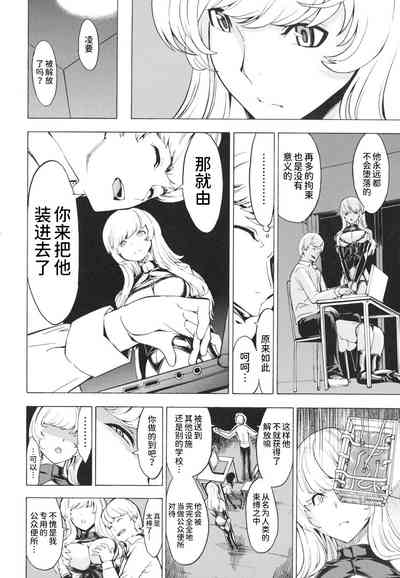 第193页图