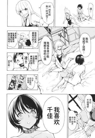第225页图