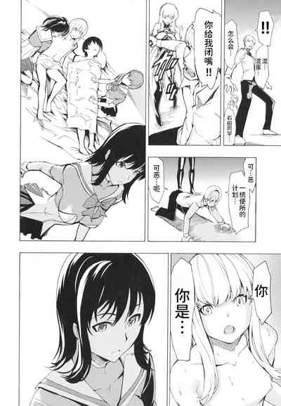 第245页图