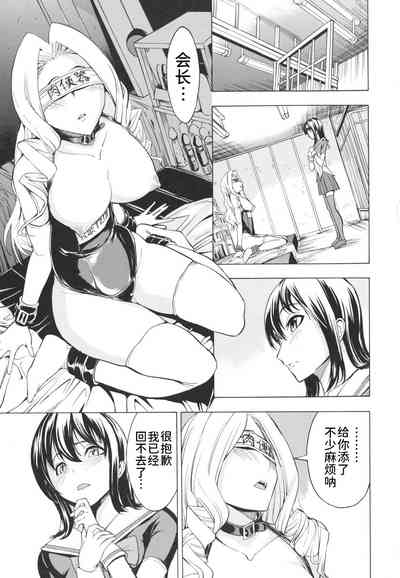 第29页图