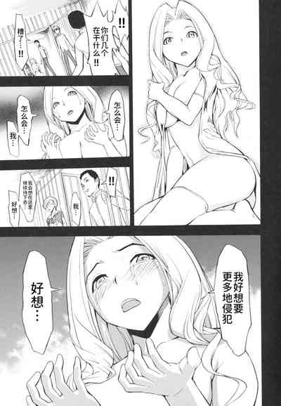 第45页图