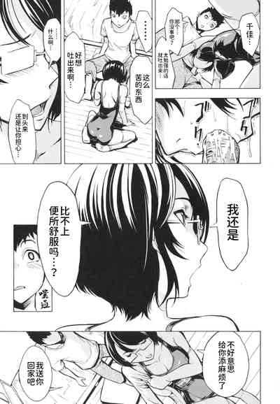 第65页图