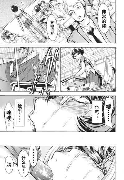 第89页图
