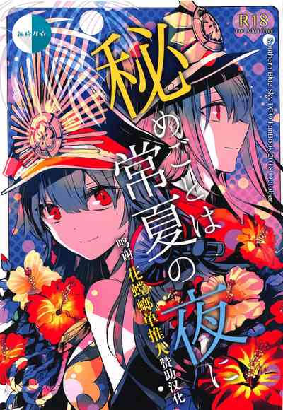 第1頁圖