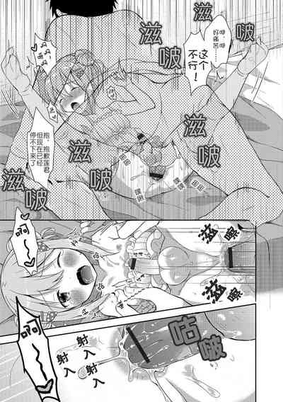 第17页图