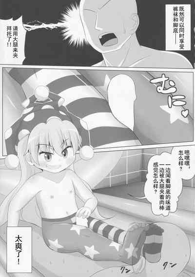 第13頁圖