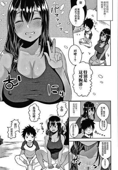 第169頁圖