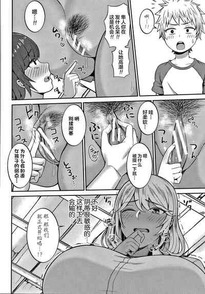 第81頁圖