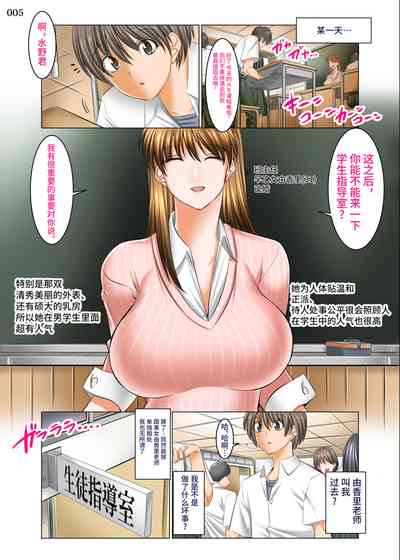 第5頁圖