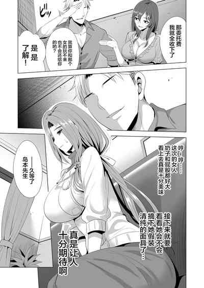 第13頁圖